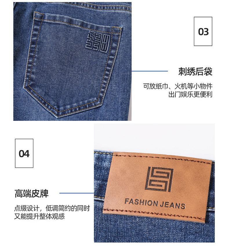 B9518 720K QUẦN NAM SHERES MÙA HÈ THỜI TRANG NAM JEAN BÒ G02 SẢN PHẨM MỚI