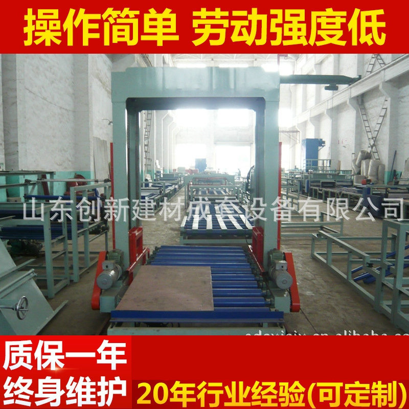 玻镁防火板生产设备玻镁板生产线免费技术上门安装