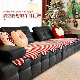♔圣诞沙发垫冬季毛绒加厚红色喜庆沙发盖布劳伦斯沙发坐垫防