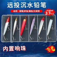 6 Colors Shallow Diving Minnow Lures Sinking Hard Plastic Baits Fresh Water Bass Swimbait Tackle Gear