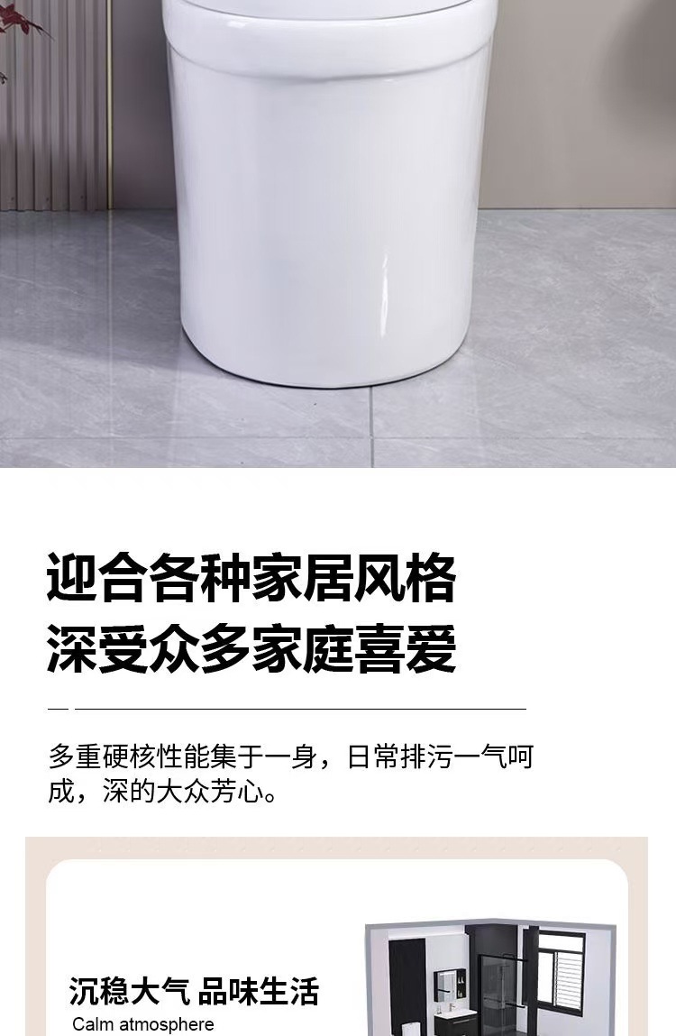 Small-sized toilet with super vortex siphon anti-clogging and anti-odor, rental house sit-down toilet, household source factory Application Scenario