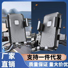 電気自動車の自転車の携帯電話のスタンドの防振はナビゲーションのバッテリーのオートバイのテイクアウトの騎手の携帯電話のスタンドに乗ります。