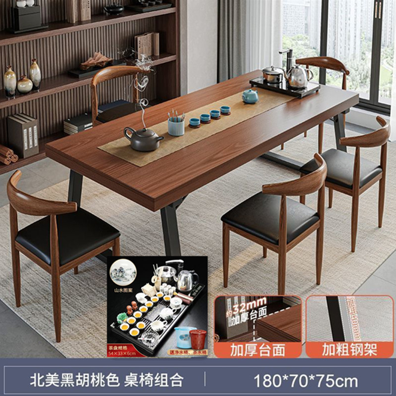 Mesa de té de madera sólida combina una mesa de cinco sillas mesa de té nueva mesa de mesa de mesa de té de oficina de negocios de estilo chino mesa de té