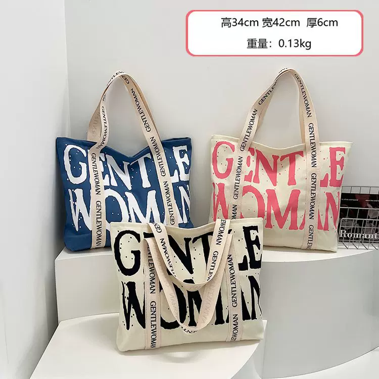 简约字母帆布包女新款文艺ins 风大容量单肩包学生上课手提袋批发
