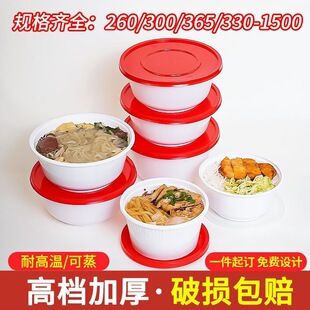 �A�Ύ��w��ʳƷ���Ӻ�����u���͸ߜ�һ���Դ�������u��