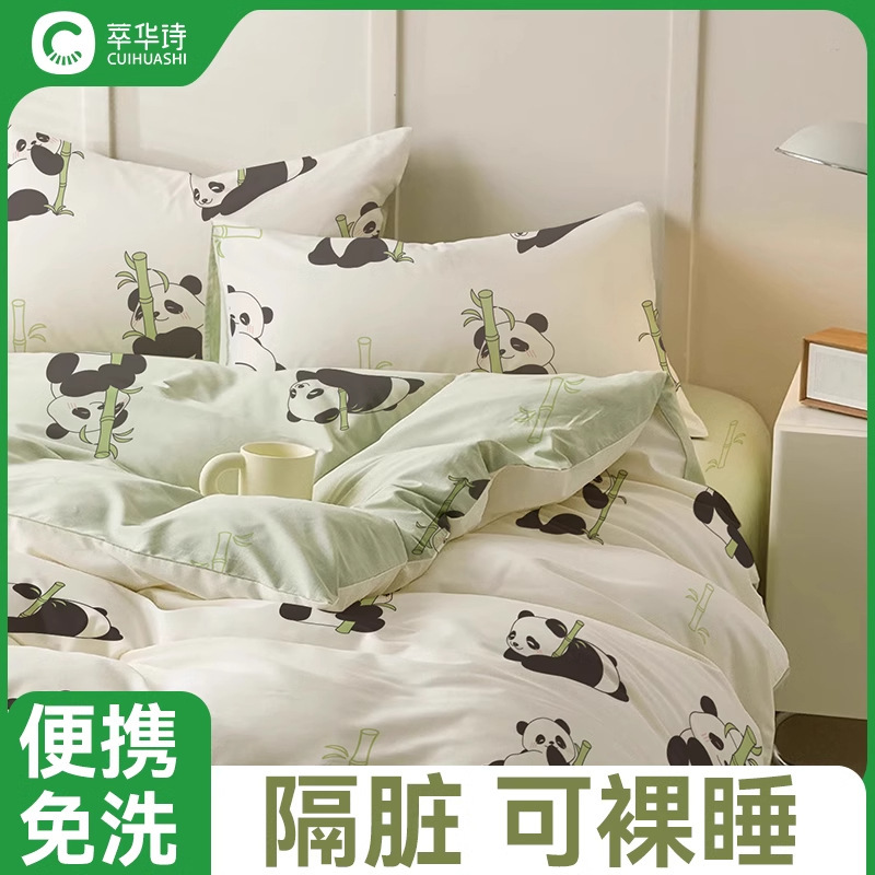 旅行用使い捨てシーツカバー枕カバー4点セット民宿ホテルのダブルベッドの上用品は汚れています。|undefined