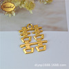 Golden box, metal pendant, wholesale