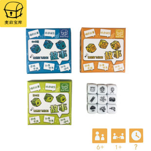 ���������v����ͯ���������Α��H�ӻ����Z�Ա��_�lɢ˼�S������