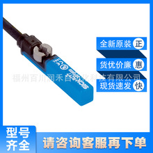 RZT7-03ZUS-KW0 RZT7-03ZUS-KU0西克sick氣缸傳感器全新原裝詢價