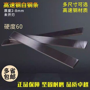 ��Ӳ�ׄ��l2-8��܇���l���Ƭ����䓵���δ�_��܇��Ƭ�h�300