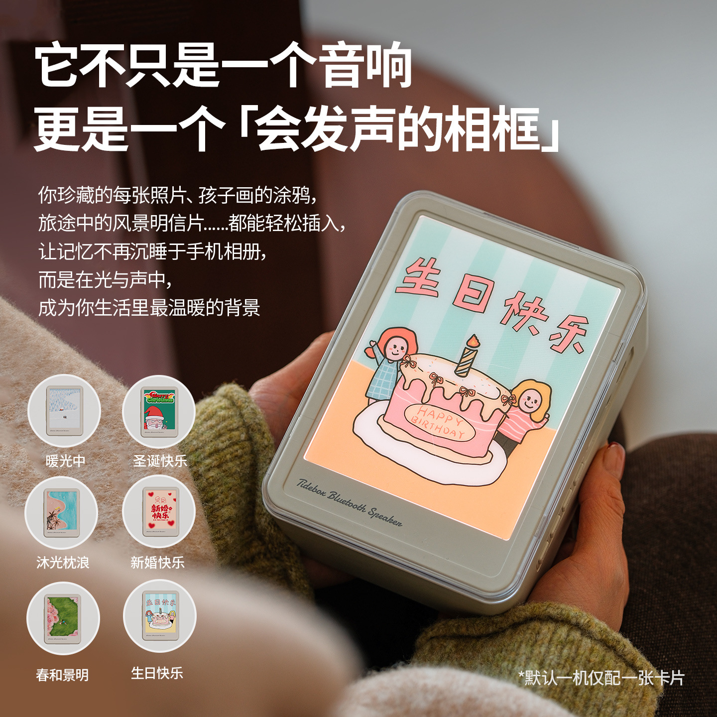 生日礼物蓝牙音响闺蜜女朋友实用感夜灯音箱伴手礼