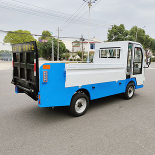 Electric 8-barrel barge garbage collection vehicle Self-loading and self-unloading automatic garbage pickup vehicle Community garbage truck