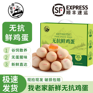 ���ϼ����r�o���u��30ö�Y���b��ζ�I�B�r����Sһ�����l������