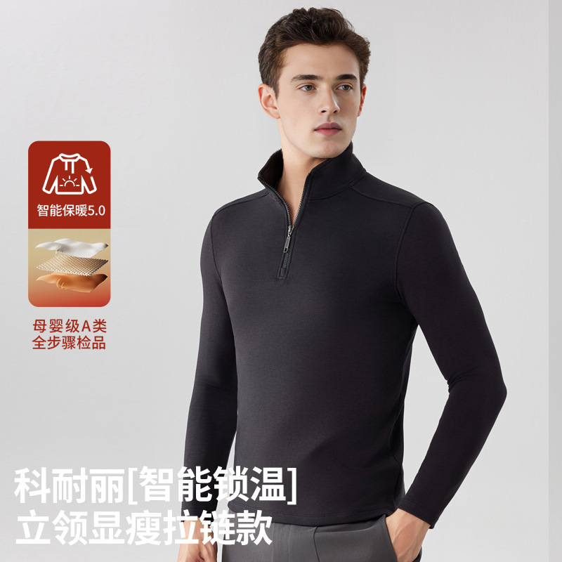 Men's Stand-Up Collar Casual Sweatshirt Shandong Qingdao Jimo Fleece-Lined Top Half-Zip Cardigan Jacket