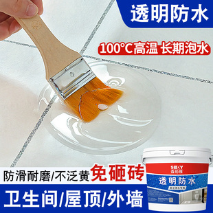 ͸ˮza©ѿpBˮlg©NɴupԡҴ̨T