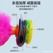 厂家批发火鸡毛毽子儿童小学生比赛专用成人健身体育用品彩色花毽