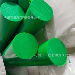 New Raw Materials Self-produced and Sold Polymer Polyethylene Rod PP Rod PE Rod MC Nylon Rod Aging Resistant