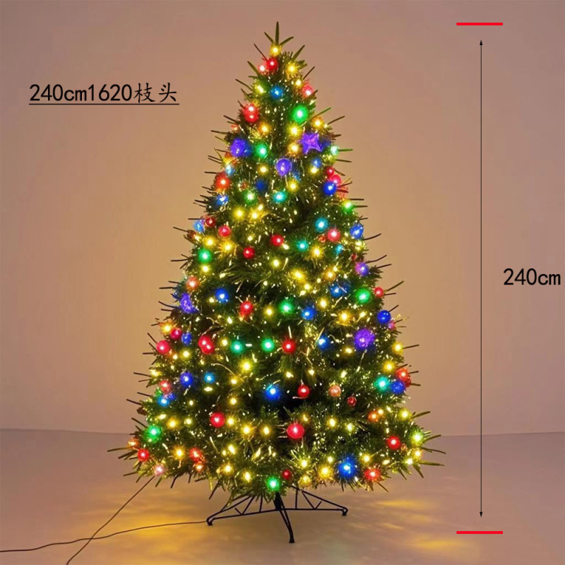 高級PEクリスマスツリーシミュレーション暗号化ライト付きクリスマスツリー大型ツリークリスマスショッピングモール装飾|undefined