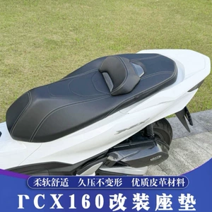 21-25 Honda Pcx160 Pcx125 üçün rahat oturacaq yastığı, bel dəstəyi ilə
