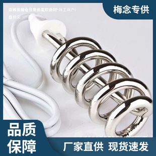 ÿ늟ˮع늰lܼÿͰlzˮ