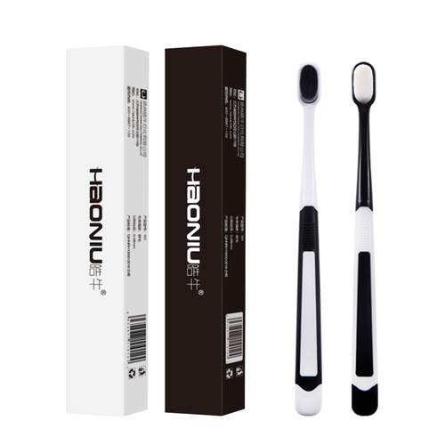 Haoniuwan soft-bristled household household wear, pregnant women, confinement, adult soft-bristled toothbrush wholesale