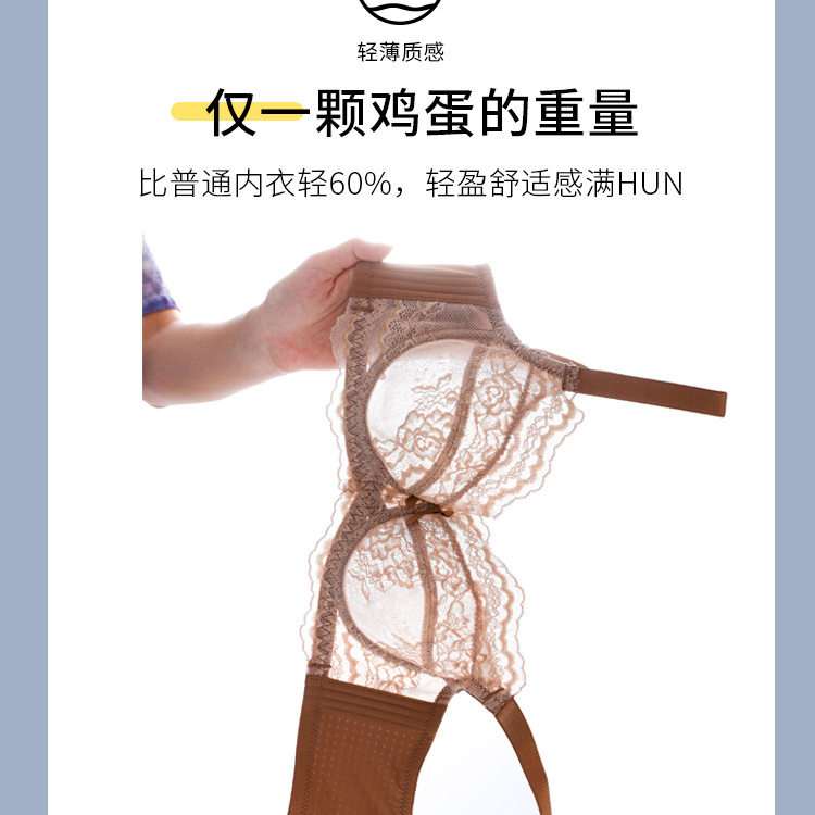 双色欧美_16.jpg
