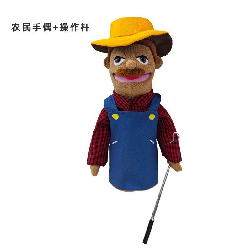 Muñeca profesional de agricultores + palanca de control