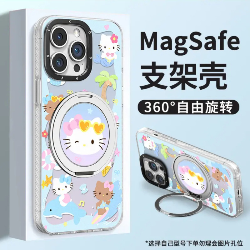 镂空kitty猫适用iPhone苹果15/16promax手机壳14元气13磁吸支架12|undefined