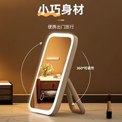 网红ins化妆镜子新款带灯镜子学生宿舍补光桌面梳妆镜充电镜子LED