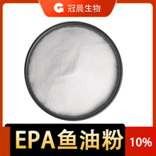 EPA 10% ~΢ҷ ĩ~ ֬ ʮ̼ϩ ڳ