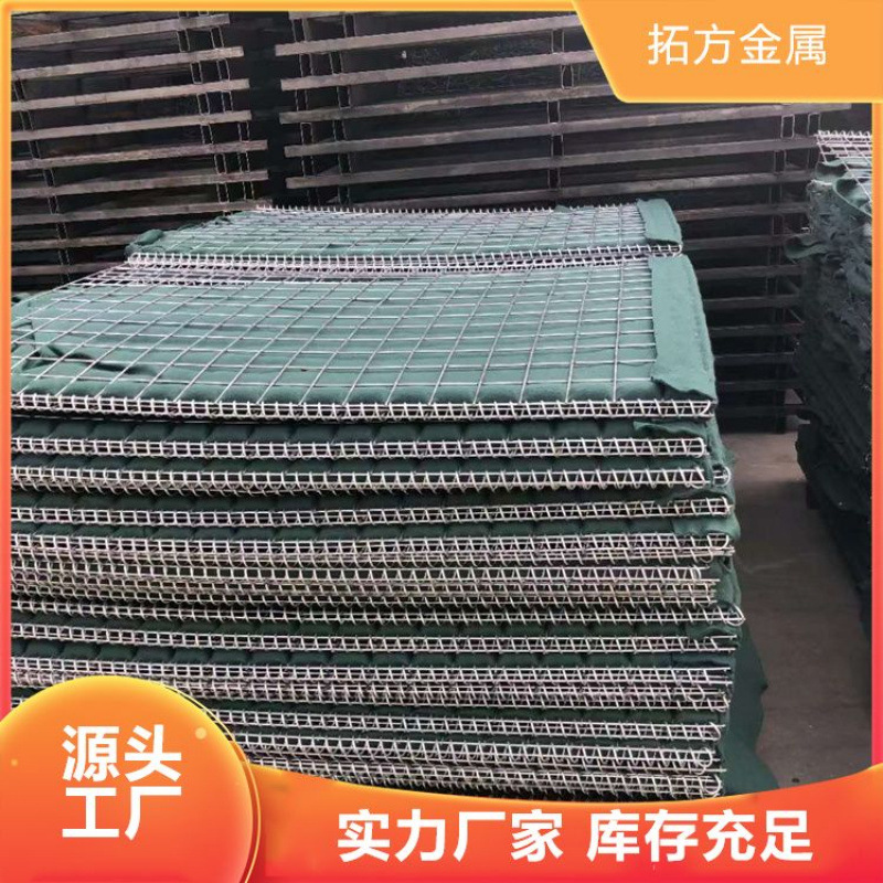 拓方 批发防爆笼 电焊防汛钢筋石笼网 发货及时 质量 保证良好恒