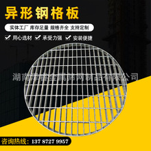 �S�Ҷ���䓸�Ű彨�B����̤����\䓸�宐�β�ӽ��B����䓸��