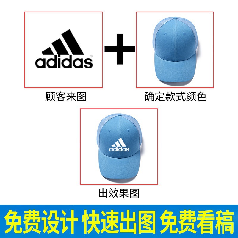 Gorra de béisbol de malla de golf sombrero de béisbol personalizado logotipo bordado verano algodón puro para niños color de colisión sombrero de sombra transpirable di