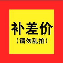 现货跨境专供外贸男童卫衣冬装新装儿童宽松秋季潮童装春秋款园服