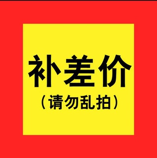 现货跨境专供外贸男童卫衣冬装新装儿童宽松秋季潮童装春秋款园服