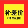 外贸儿童宽松男童卫衣