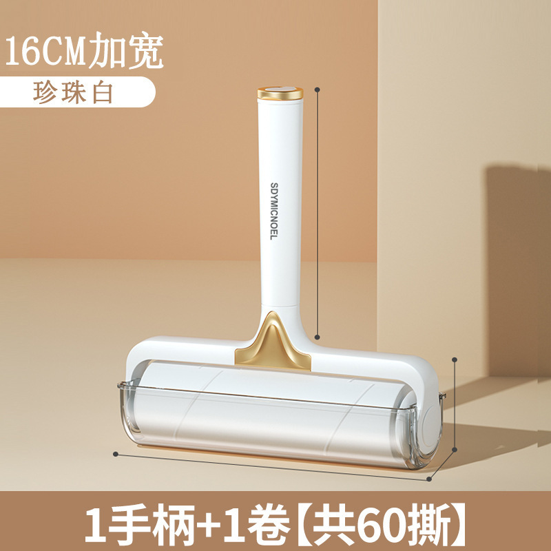 ブラシに行くと軽くて豪華な毛粘着器があります。|undefined