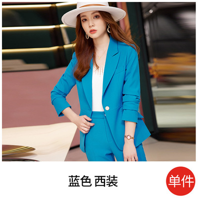 职业装女套装2022秋冬新款韩版感炸街职场白领气质修身正装工作服