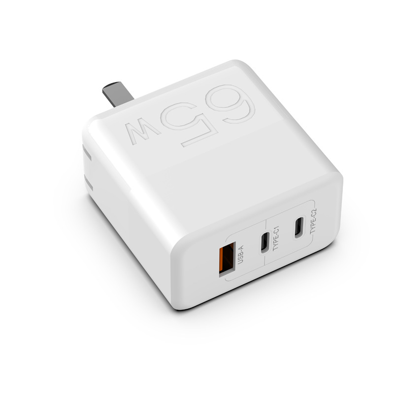 65W GaN Portable Charger