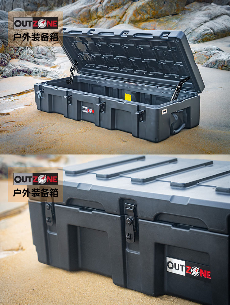Outzone Roof Equipment Box Explosion-Proof Box 122 Liters Australian-Style Equipment Box Anti-Fall Waterproof Car Storage Box