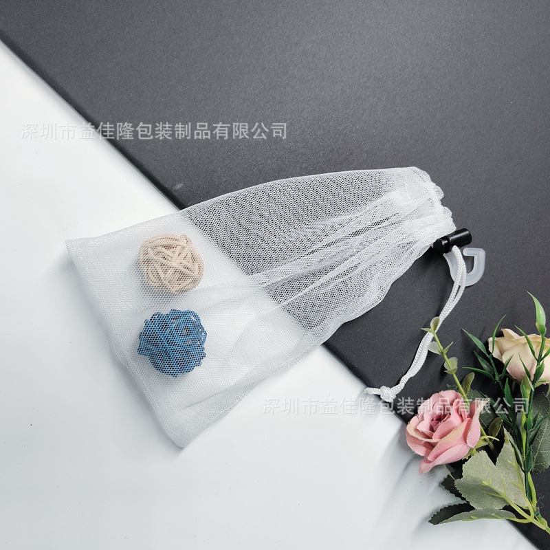 厂家定制纯色硅胶纱袋玩具弹簧扣单边束口蚊帐纱布袋包装收纳布袋|ru