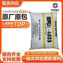 SEEPS �ɘ���4033 4077���g�� �ͺ����ͳ���  ���ϸ������g����Ϟ