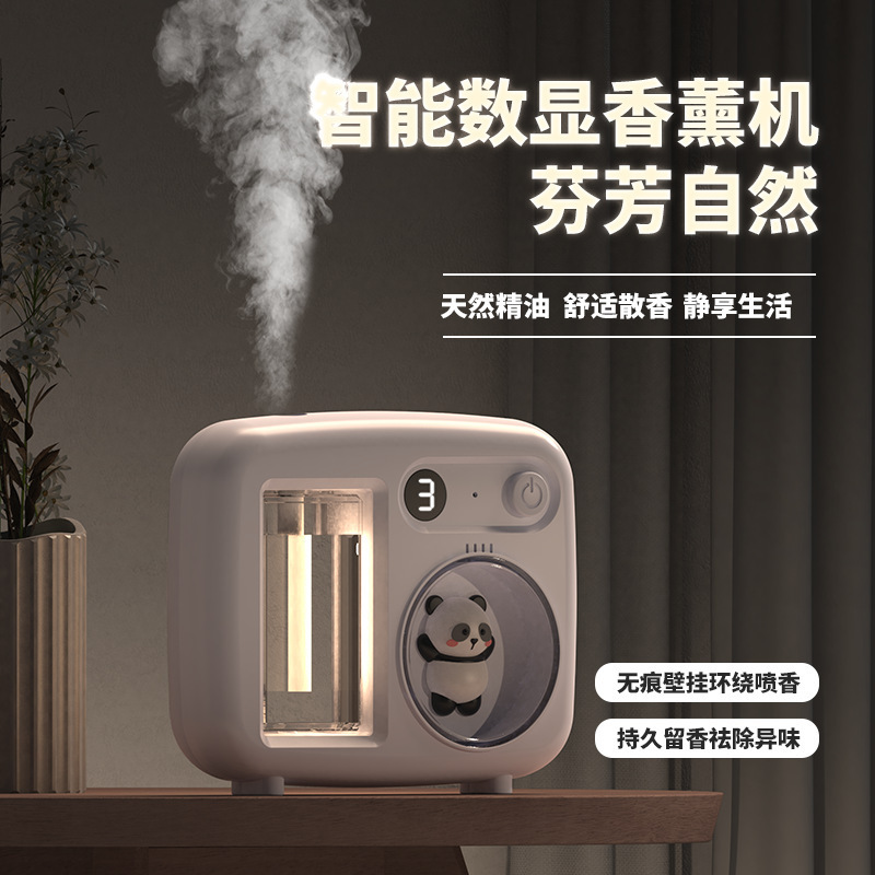 スマートアロママシン自動スプレーアロマアロマディフューザー高級感家庭用充電エッセンシャルオイルサプリメントJ1|undefined