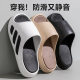 Stepping on excrement sandals and slippers men's summer 2025 new indoor home non-slip deodorant outdoor EVA sports slippers