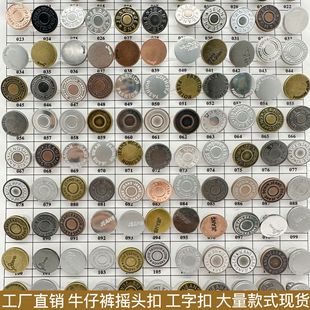 ���ٹ��ֿ�ţ��ѝ�u�^��ţ�������ײ��P䓹̶��^���Xᔱ����~����