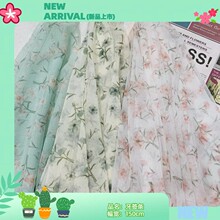 �p�Ꮧ���H�wС�l�y�����l�W��ӡ������ ���ȴ�����Ů�b�W��