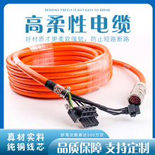 �F؛�m��BECKHOFF�����ŷ�������|ZK4500-8003��朸���8о��|