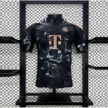 Player edition 2425 bayern away