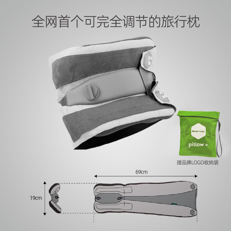 ◈◈▣▣⊕⊕Cool Black Fully Adjustable Travel Pillow Best Support for Neck and Head◈◈▣▣⊕⊕