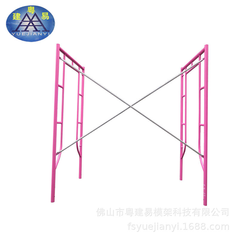 组合门式脚手架 梯形架 一米七架子 建筑用加厚 防滑坚固耐磨